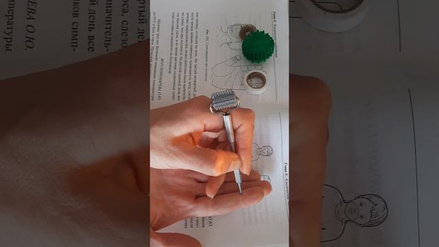 Как помочь себе, если болит горло? Су джок Семянотерапия🌱 #безтаблеток #горло #суджок #здоровье смотреть онлайн