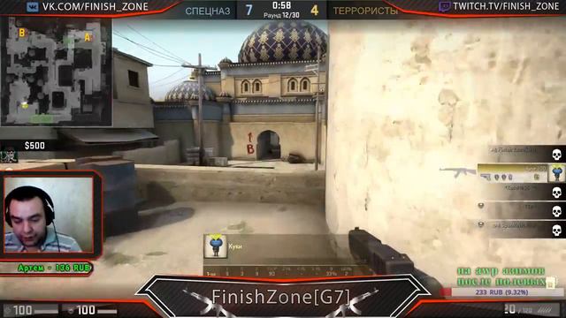 CS:GO КАТАЕМ И РАЗЫГРЫВАЕМ!!! Подпишись!) Увидишь и не такое!))) смотреть онлайн