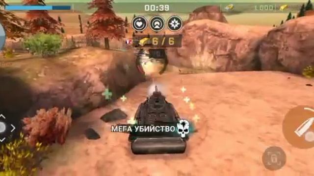 Засел за камнем)))