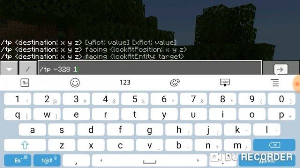 Как телепортироваться в деревню жителей в Minecraft