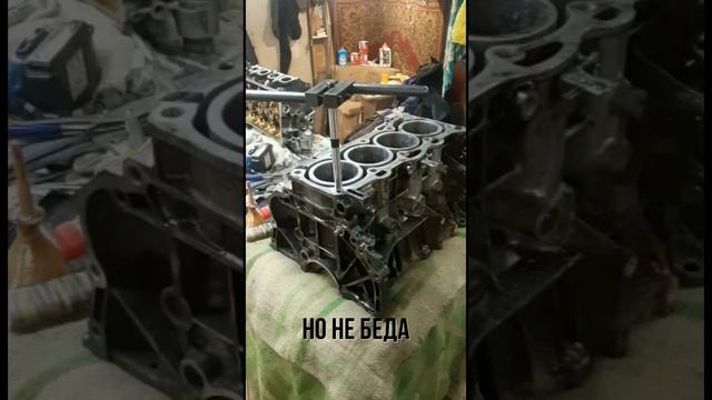 ремонт двигателя toyota 2az fe после перегрева блока смотреть онлайн