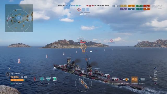 KyJlJlerOk WOWS LEGENDS: Чапаев 149.000 damage смотреть онлайн