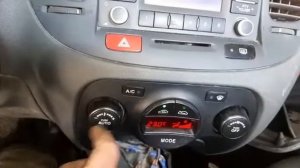 Блок управления климатом Киа рио 2