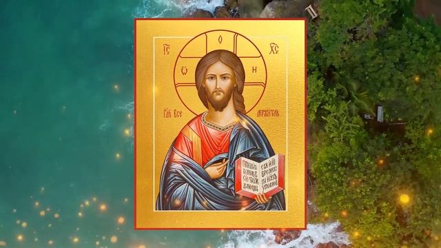 СЕГОДНЯ НЕ ПРОПУСТИ ЭТУ МОЛИТВУ, НОЧЬ ИСЦЕЛЕНИЯ ! Вечерняя молитва Господу Богу смотреть онлайн