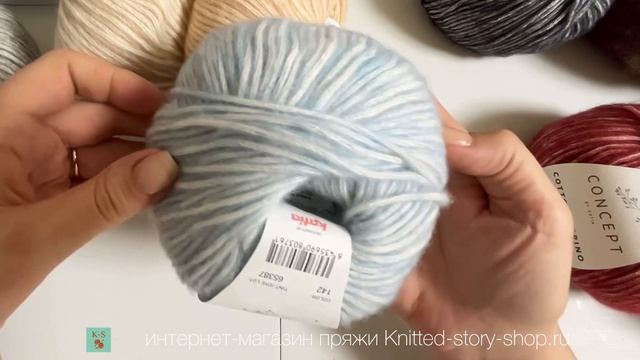 Katia Cotton Merino - обзор пряжи от интернет-магазина пряжи Knitted-story-shop.ru смотреть онлайн