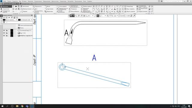 Основы Компас 3D Урок 12 Гаечный ключ смотреть онлайн