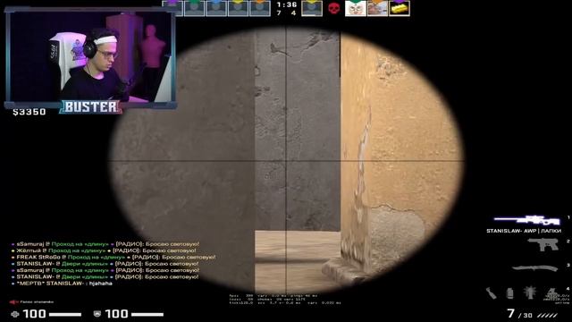 ПОСЛЕ ЭТОЙ ИГРЫ БУСТЕР РАСПУСТИЛ КОМАНДУ / БУСТЕР ИГРАЕТ В КС ГО / БУСТЕР ЛУЧШЕЕ / BUSTER REWIND