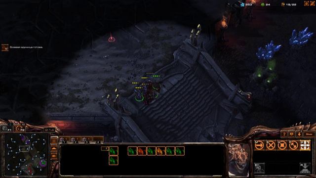 2 зерга, а не чизят, ужос! | StarCraft 2, Алмаз смотреть онлайн
