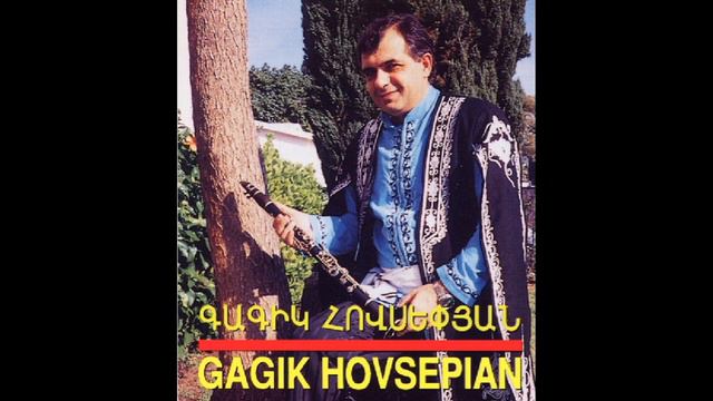 Gagik Hovsepian klarnet - Ghazaxi & Tiflisi смотреть онлайн