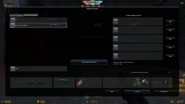 ЛЮДИ ПРОТИВ ЗОМБИ | Counter-Strike Nexon: Zombies смотреть онлайн