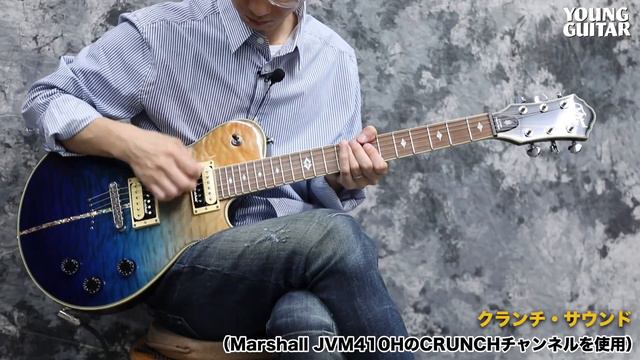 美しくて音色も多彩…これって最高じゃないの？　マイケル・ケリー・ギターズ : Patriot Instinct Bold Custom Collection Blue Fade смотреть онлайн