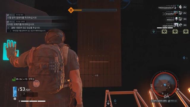 PC버전Raid critical boss습격중대보스20221002GhostRecon BreakPoint고스트리콘 브레이크포인트 смотреть онлайн