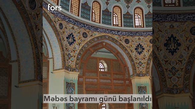 Təzə Pir Məscidi necə tikilib смотреть онлайн