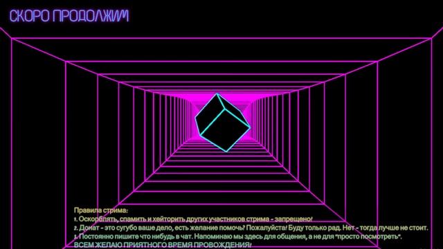S.T.A.L.K.E.R - Anomaly 1.5.2. (СТРИМ) № 4 смотреть онлайн