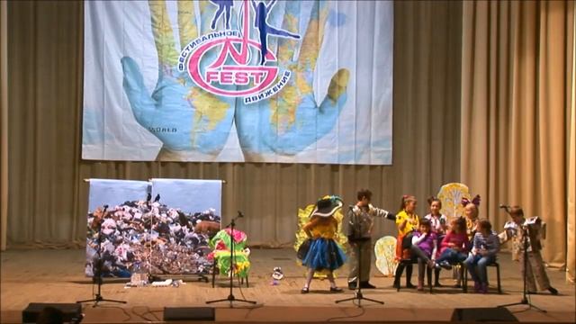 Театральная студия "Фантазия" - "Превращения мусорной кучи" экологическая сказка смотреть онлайн