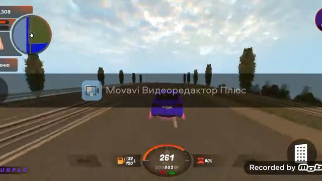 Сколько секунд нужно для того чтобы обьехать всю карту в Black Russia? смотреть онлайн