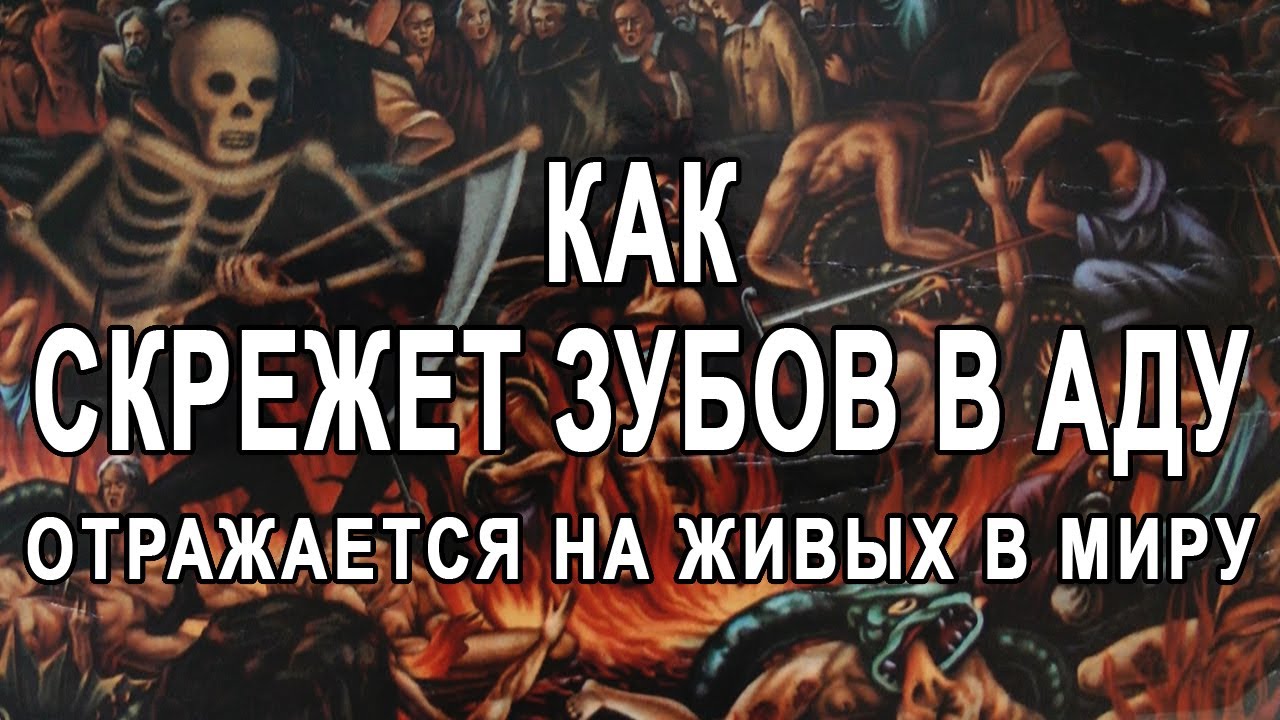 Люди в ЭТО не верят... А зря... смотреть онлайн