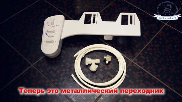 Миди+ смотреть онлайн