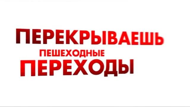 Не будь Свиньей смотреть онлайн