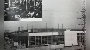 ИНОРС: УМПО