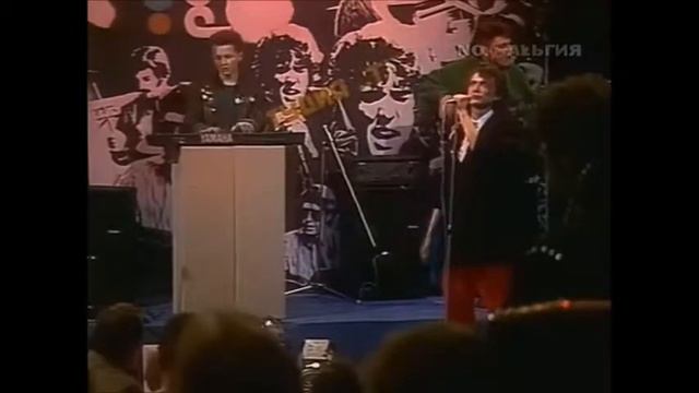 На заре из прошлого в настоящее смотреть онлайн