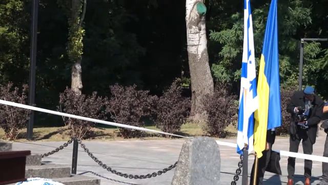 Chief Rabbi of Ukraine Moshe Azman: El Male Rachamim in Babyn Yar смотреть онлайн