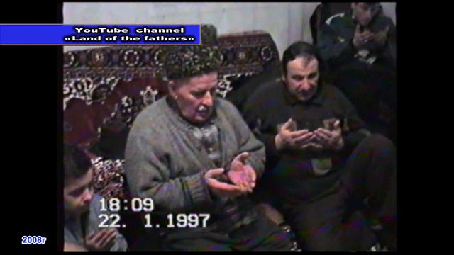 1997 год Мовлид. с. Автуры смотреть онлайн