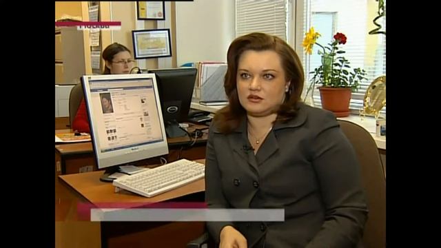 Твой смартфон наблюдает за тобой смотреть онлайн