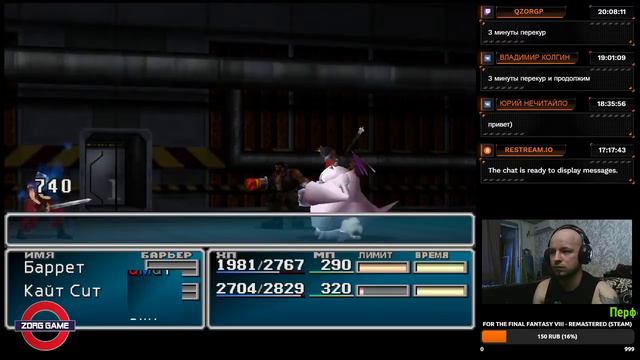 ZorG Game [🔴 LIVE] | Final Fantasy VII | 1997 / 2013 (Steam + Textures) Pt.12
