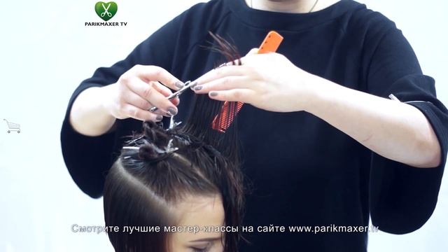 Градуированная текстурная стрижка с несведением. Учебный центр КЛОТО. Парикмахер тв смотреть онлайн