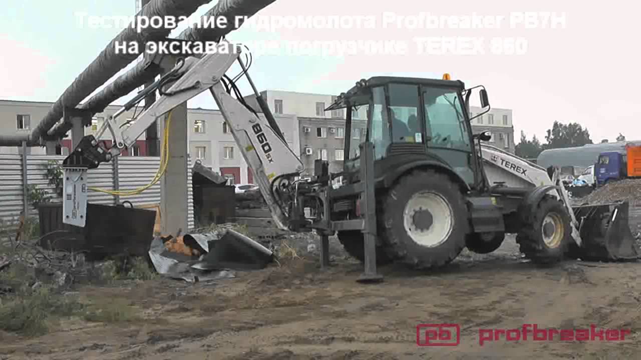 Гидромолот Profbreaker PB7H на TEREX 860-1 смотреть онлайн