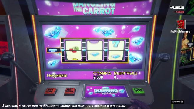 Соло глитч на деньги в гта онлайн 1.48 (НЕТ) *FAKE* смотреть онлайн