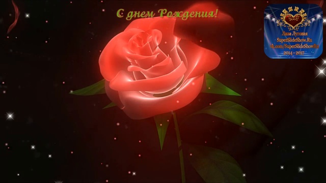 Видео открытка из фотографий. Поздравление на день рождения, подругу от близких друзей! смотреть онлайн