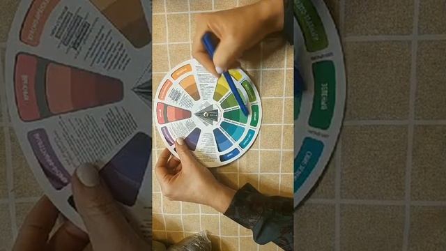 Выбор цветовых сочетаний для работ из войлока. Прямой эфир в Инстаграм от 4 мая 2021 г. смотреть онлайн