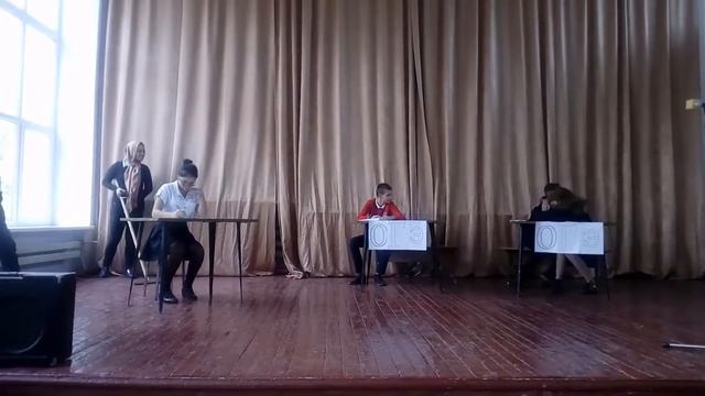Сценка на день учителя смотреть онлайн