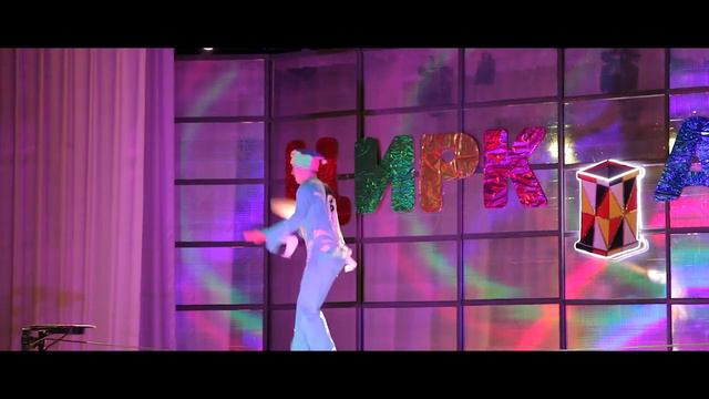 circus Abel смотреть онлайн