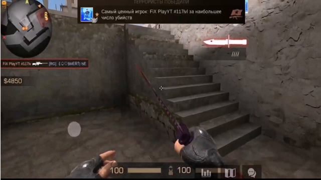 ИГРАЮ КАК РАНЬШЕ | STANDOFF 2 | FRAGMOVIE смотреть онлайн