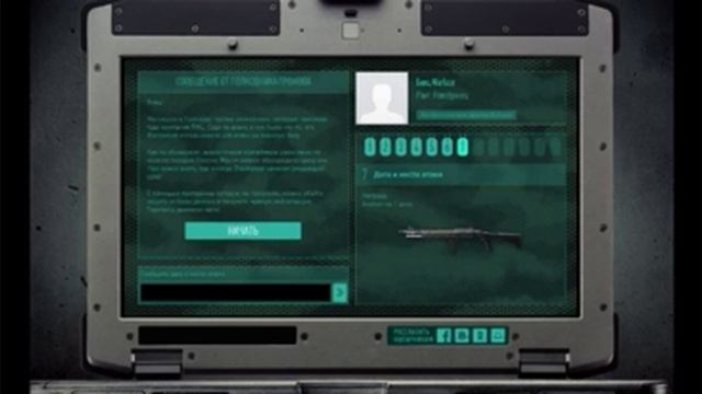 Тайна ноутбука Warface смотреть онлайн