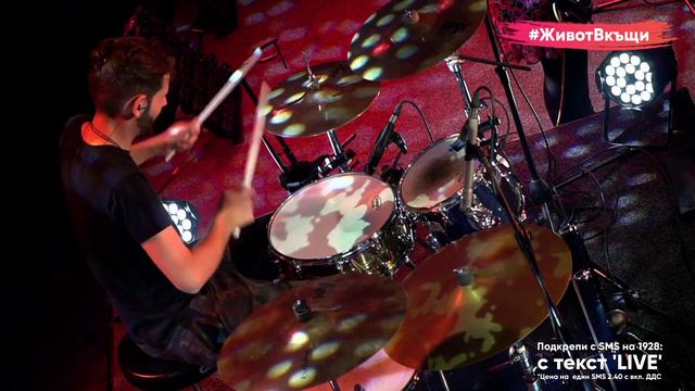 Kerana & Kosmonavtite Live Концерт Virusfest #ЖивотВкъщи
