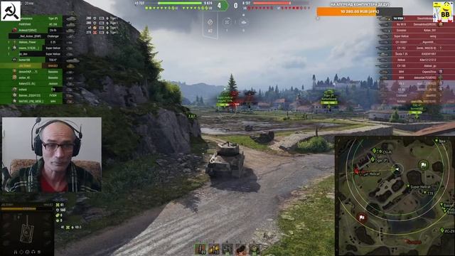 WOT просто тунки , ёлька , путушЫтель и я , Василич #WOT eu & ru смотреть онлайн