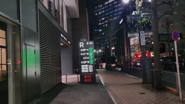 TRAPPIN IN ＪＡＰＡＮ ２３ смотреть онлайн