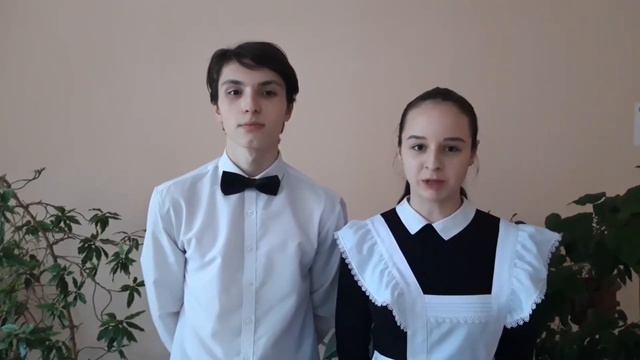 Поздравление от 10 класса🤍 смотреть онлайн