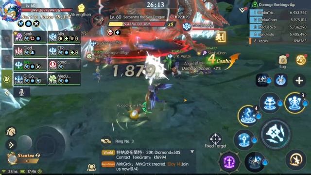 Dragon nest 2 Evolution - Dragon Lair Bigayan ng Elements смотреть онлайн