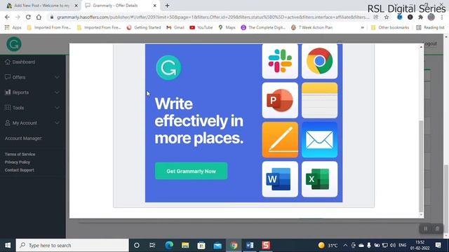 How to add affiliate banners in your blog post in WordPress? смотреть онлайн