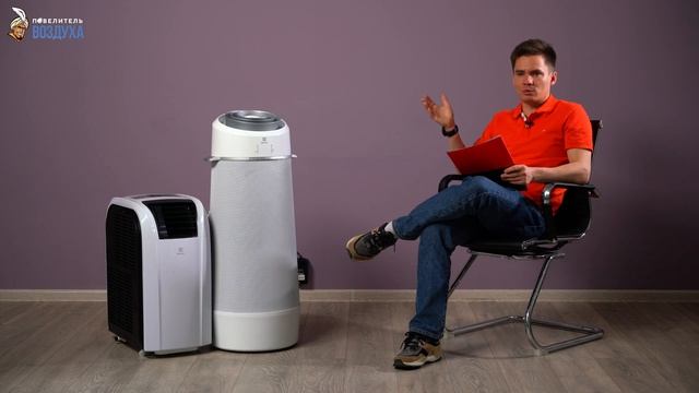 Стройка Формат