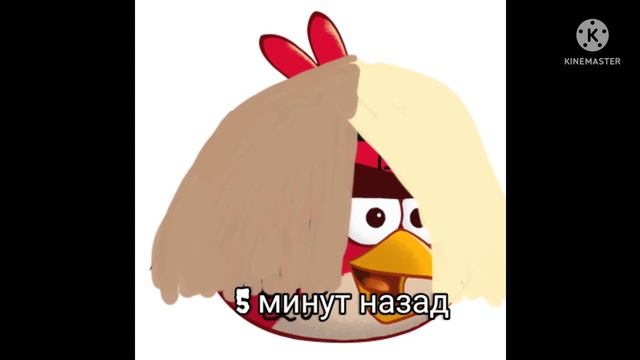 энгри плей 5 минут назад клип 2022 смотреть онлайн