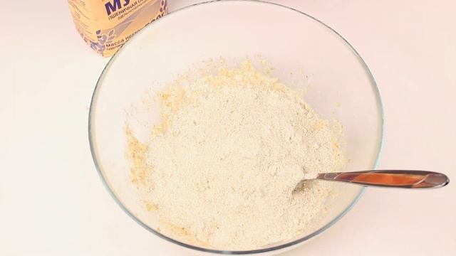 Гастрономический Фейерверк