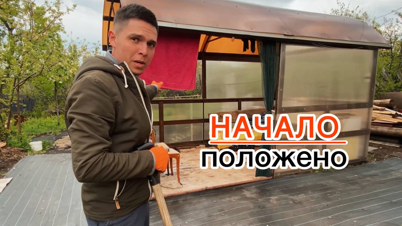 #117 БУНКЕР или НИЧЕГО!