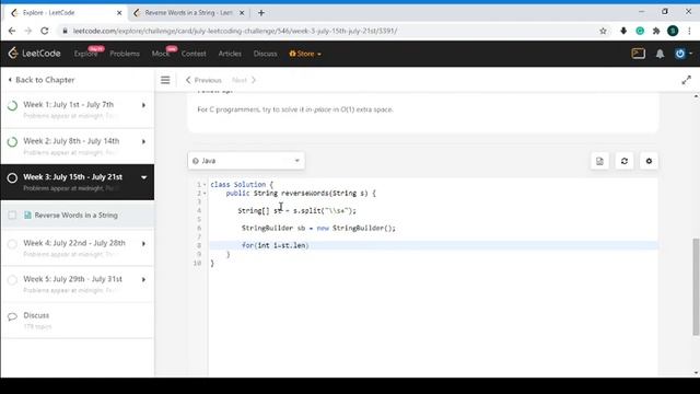 July leetcode challenge day -15 | Leetcode 151. Reverse Words in a String | Java смотреть онлайн