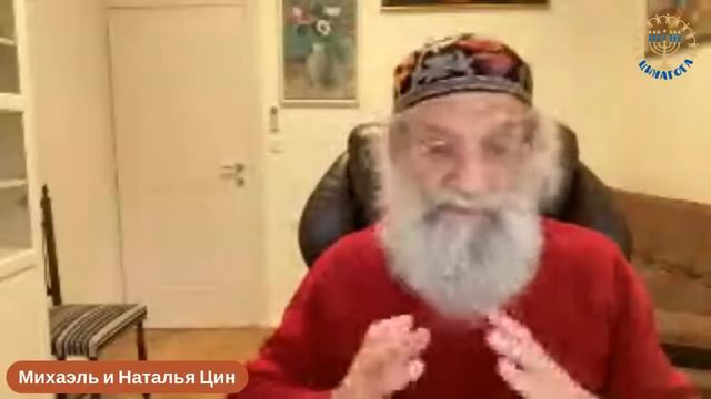 ЦИНАГОГА. Утро доброе. Радоваться! Народы, племена и прочие этносы. смотреть онлайн